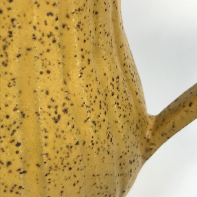 Yellow Carved Pitcher